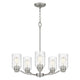 Quoizel - Acacia Chandelier - Lights Canada