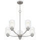 Quoizel - Acacia Chandelier - Lights Canada