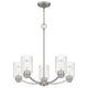 Quoizel - Acacia Chandelier - Lights Canada