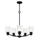 Quoizel - Acacia Chandelier - Lights Canada