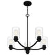 Quoizel - Acacia Chandelier - Lights Canada