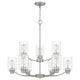 Quoizel - Acacia Chandelier - Lights Canada