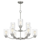 Quoizel - Acacia Chandelier - Lights Canada