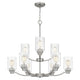 Quoizel - Acacia Chandelier - Lights Canada