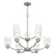 Quoizel - Acacia Chandelier - Lights Canada