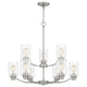 Quoizel - Acacia Chandelier - Lights Canada