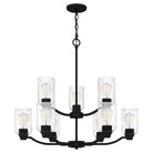 Quoizel - Acacia Chandelier - Lights Canada