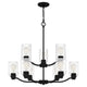 Quoizel - Acacia Chandelier - Lights Canada