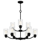 Quoizel - Acacia Chandelier - Lights Canada