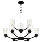Quoizel - Acacia Chandelier - Lights Canada