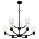 Quoizel - Acacia Chandelier - Lights Canada