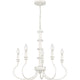 Quoizel - Adela Chandelier - Lights Canada