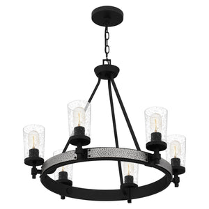 Quoizel - Alpine Chandelier - Lights Canada