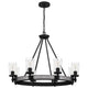 Quoizel - Alpine Chandelier - Lights Canada
