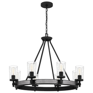 Quoizel - Alpine Chandelier - Lights Canada