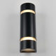Artika - Artika Q1 Sconce - Lights Canada