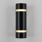 Artika - Artika Q1 Sconce - Lights Canada