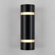 Artika - Artika Q1 Sconce - Lights Canada