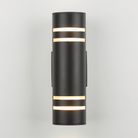 Artika - Artika V3 Sconce - Lights Canada