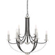 Quoizel - Alana Chandelier - Lights Canada