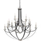 Quoizel - Alana Chandelier - Lights Canada