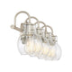 Quoizel - Andrews Vanity Light - Lights Canada
