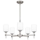 Quoizel - Aria Chandelier - Lights Canada