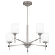 Quoizel - Aria Chandelier - Lights Canada
