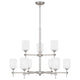 Quoizel - Aria Chandelier - Lights Canada