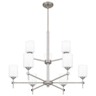Quoizel - Aria Chandelier - Lights Canada