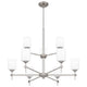 Quoizel - Aria Chandelier - Lights Canada