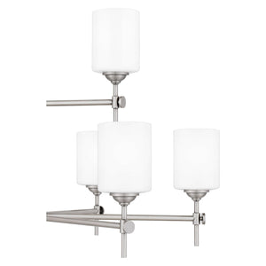 Quoizel - Aria Chandelier - Lights Canada