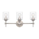 Quoizel - Aria Vanity Light - Lights Canada