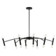 Dainolite - Aragog Pendant - Lights Canada