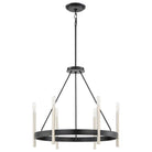 Quoizel - Anthem Chandelier - Lights Canada