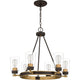 Quoizel - Atwood Chandelier - Lights Canada