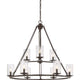 Quoizel - Buchanan Chandelier - Lights Canada