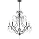 Quoizel - Bray Chandelier - Lights Canada