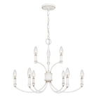 Quoizel - Briar Chandelier - Lights Canada