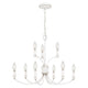 Quoizel - Briar Chandelier - Lights Canada