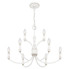 Quoizel - Briar Chandelier - Lights Canada
