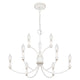 Quoizel - Briar Chandelier - Lights Canada
