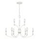 Quoizel - Briar Chandelier - Lights Canada