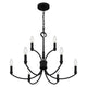 Quoizel - Briar Chandelier - Lights Canada
