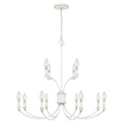 Quoizel - Briar Chandelier - Lights Canada