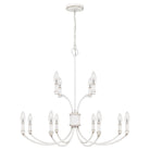 Quoizel - Briar Chandelier - Lights Canada