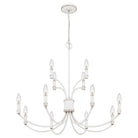 Quoizel - Briar Chandelier - Lights Canada