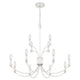 Quoizel - Briar Chandelier - Lights Canada