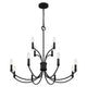 Quoizel - Briar Chandelier - Lights Canada