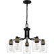 Quoizel - Baltic Chandelier - Lights Canada
